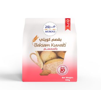 Baksam Kuwaiti  Seasam 500g